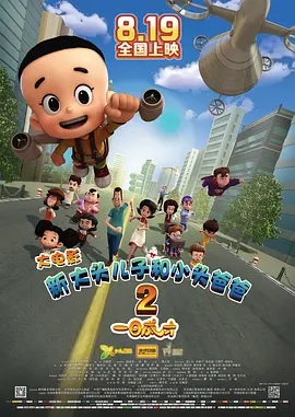 快穿之情欲羞涩h