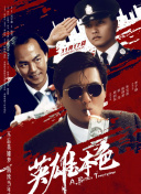 91久久精品